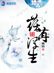御龙在天职业