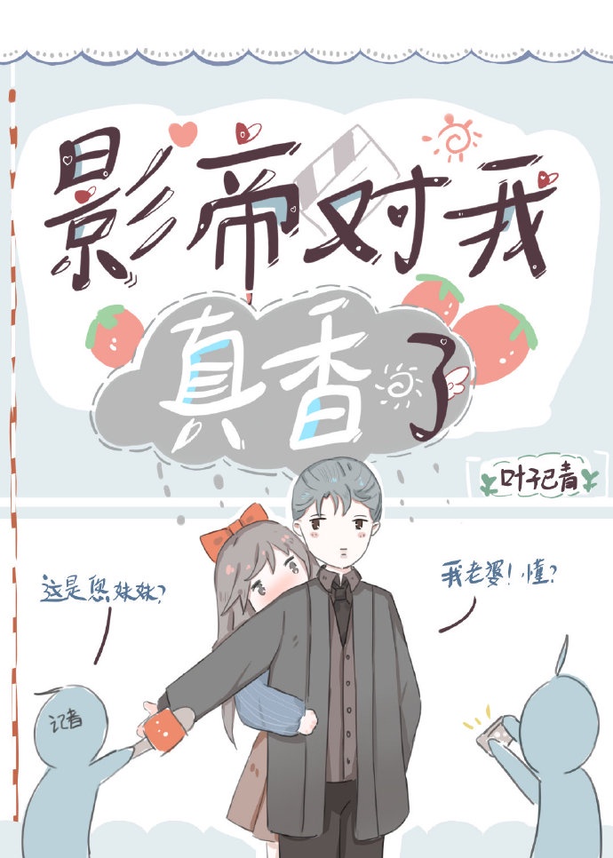 精油按摩做爰hd在线手机观看