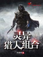 中国一级做a爰片久久毛片