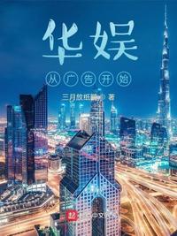 《医生帮帮忙》