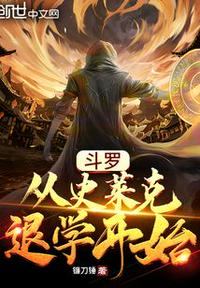 放荡的护士hd高清在线观看