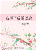 谢谢老板图片大全