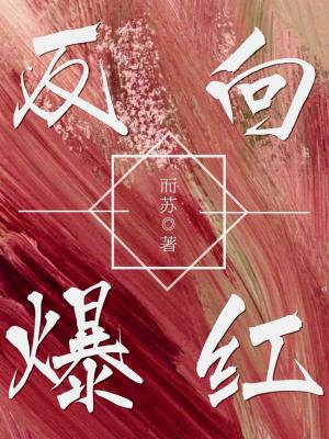 metartphotos农村