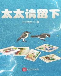 磁力屋搜索 btfox