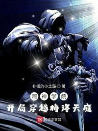 玖草堂天天爱在线播放