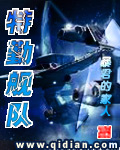 南宁捡死鱼完整图片