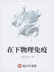 韩国电影办公室3免费完整观看