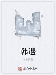 权利征途