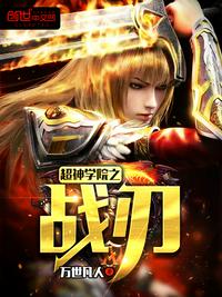 苏乞儿 赵文卓