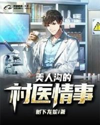 天堂2m跟天堂w的区别