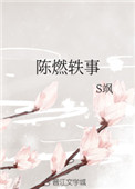 1024在线观看国产天堂