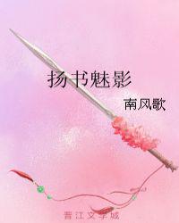 最新精品国偷自产在线69