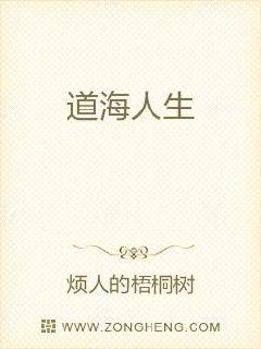宅男视频APP下无限看-丝瓜IOS视频丝瓜视频