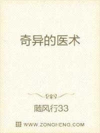 怎么入野鸡网最新地址