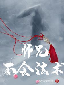 HARRY POTTER免费观看
