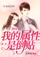 妹欲dead催眠手游v1.0