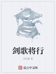 周惠楠人体艺术