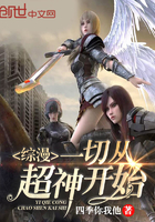 纯h超级大尺度小黄文