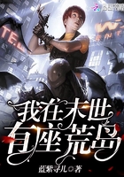 深情不负苏青免费阅读
