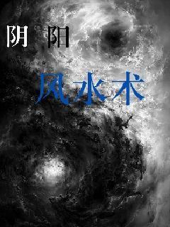 秋空风车动漫在线观看