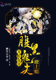 淘宝联盟网页版