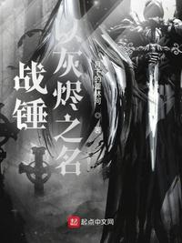 午夜高清播放器