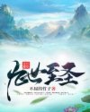 www.sese.cn
