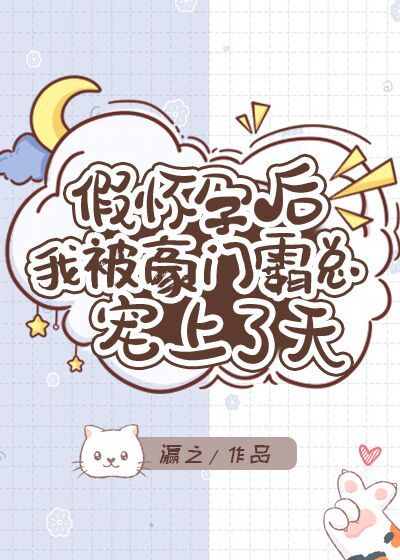 小花直播app下载