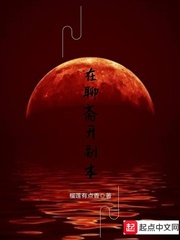 重生之激情燃烧岁月