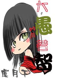 福建1226婚礼在线观看