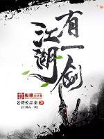 观音做莲姿势图片