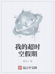 美熟母臀小说h