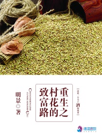 斗破苍穹云韵师徒之辱