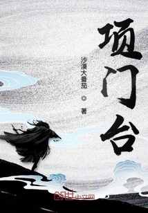 挺进丰满美妇后菊
