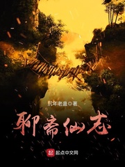 春日迟迟再出发