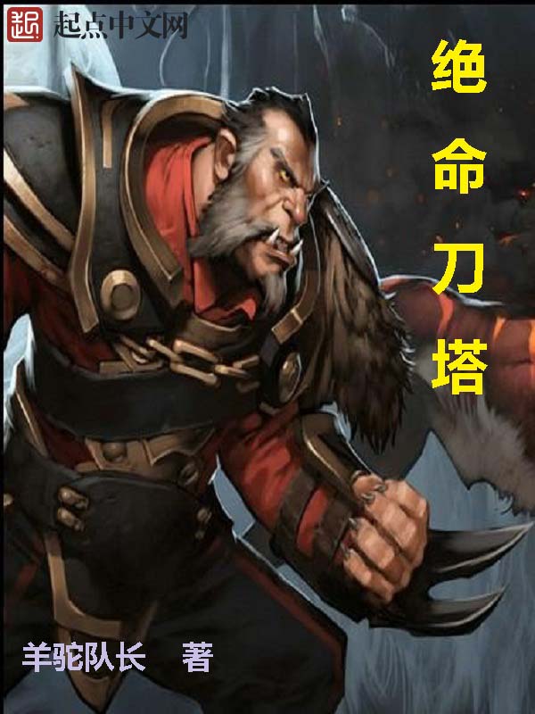 水莓100免费视频