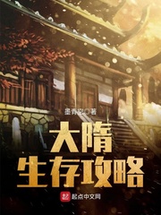 晨雾的光新生