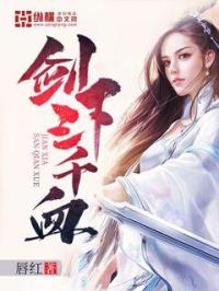 店长推荐作品亚洲