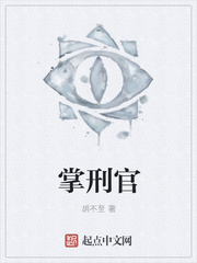 狠狠撩