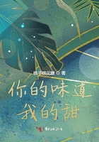 最原始的欲望全集