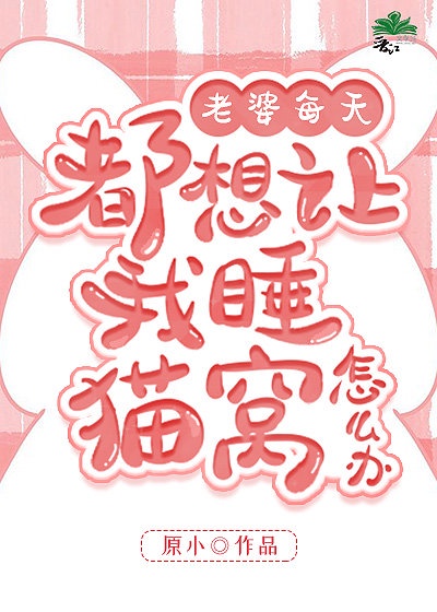 182在线tv