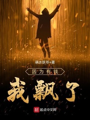 jazz中国视频免费69