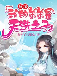 薛乱