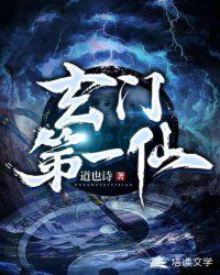 yy6090新视线看
