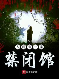 白白在线发布线视频在线观看