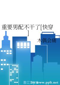 男女操的视频