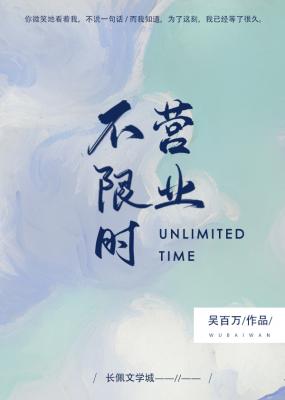 王璐瑶电影