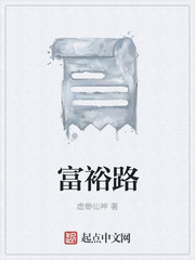 牛铃之声