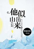 雪人骑士