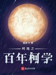 缘之空动漫在线观看